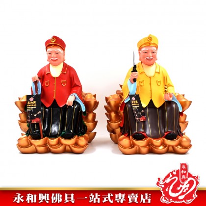 16寸 金山宋谷帽拿督公神像-WING WOH HING